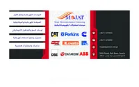 mojat-yem.com snapshot
