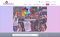 www.shaarzahav.org snapshot