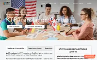 www.ktptranslationcenter.com snapshot