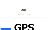 0930080600.weebly.com snapshot