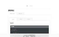 code-note.weebly.com snapshot
