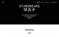 www.stardreamstw.com snapshot