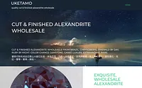 uketamo.com snapshot