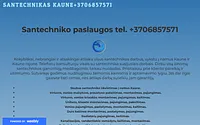 santechnikas-kaune.weebly.com snapshot