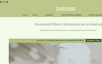 bebeco.gr snapshot