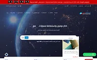 egyhosting.com snapshot