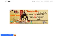 ryouwattanaherb.weebly.com snapshot
