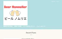 beer-nommelier.com snapshot