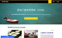 allencheng.weebly.com snapshot