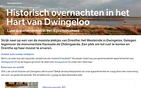 westgaerde.nl snapshot